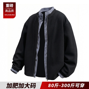 假两件夹克外套男士2026春季潮复古胖子宽松加肥加大码300斤男装