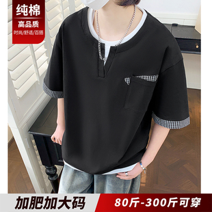 t恤男士2026新款夏季纯棉短袖男款宽松胖子加肥加大大码男装衣服