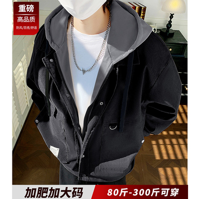 重磅纯棉假两件男夹克300斤