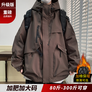 大码加棉外套男生秋冬宽松潮牌棉服防风防水保暖冲锋棉衣胖子宽松