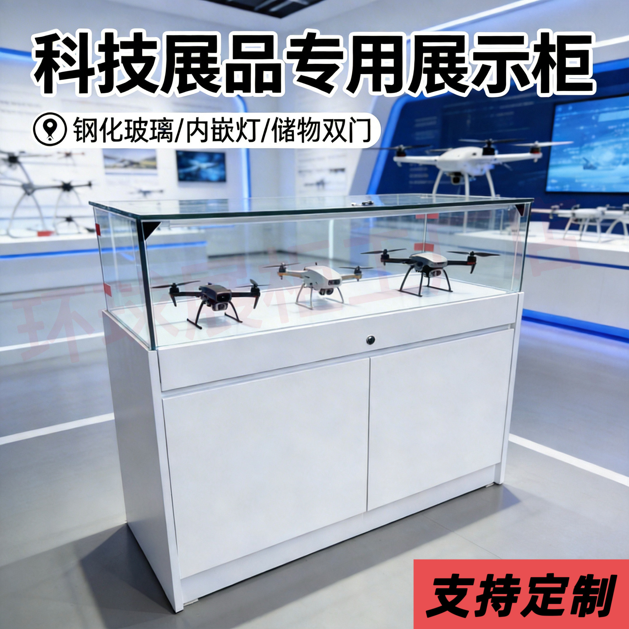 博物馆玻璃展示柜商用陈列柜带锁珠宝首饰展示柜手机眼镜古董展柜