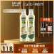 食用油家用炒菜 200ml 2瓶官方正品 欧丽薇兰特级初榨橄榄油喷雾装