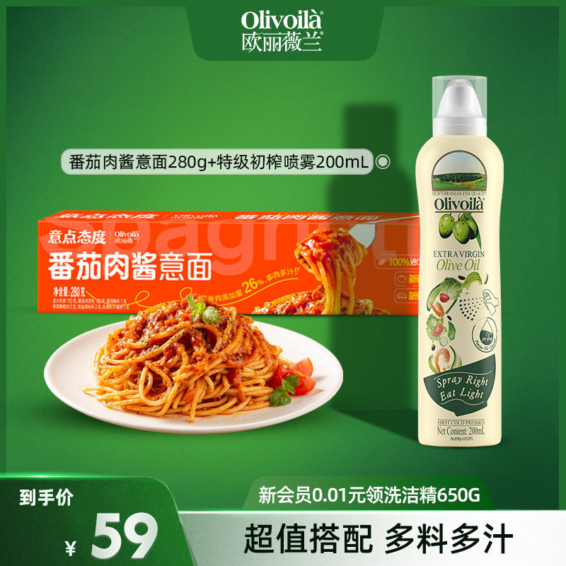 潮流精品,品质保证