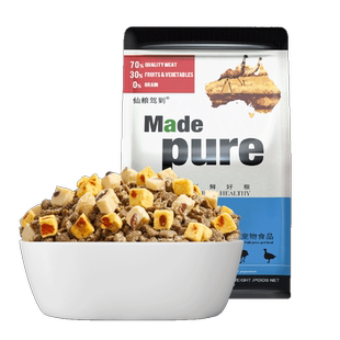 老年犬冻干肉松狗粮老龄犬高龄狗粮 泰迪柯基金毛老狗专用狗粮