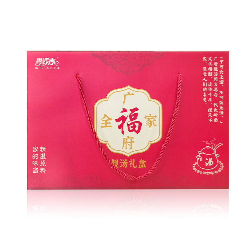 粤清香广府全家福靓汤广东汤霸王花灵芝五指毛桃西洋参肉苁蓉石斛