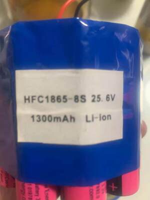 普韵Y960 2合1充电式吸尘器 HFC1865-8S 25.6V1300mAh Li-ion电池