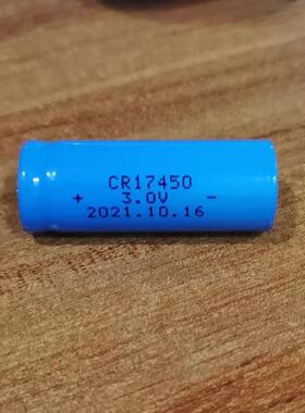 创科 CR17450 锂猛电池 3V 智能水表 流量计PLC设备记忆RAM仪器表