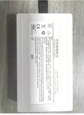 适用科曼N15C监护仪电池CMLI2X3I004B电池 10.8V 5000mAh锂电池组