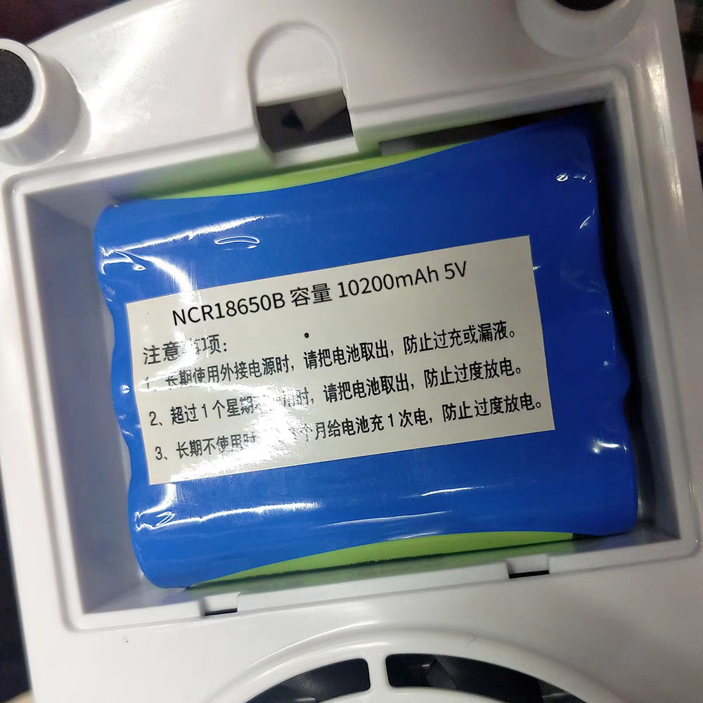 coolbox酷宝 胰岛素冷藏盒专用电池组 电芯10200mAh 3.7V 5V 4.2V