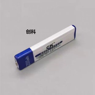 1.2V 7/5F6 口香糖电池 适用爱华 适用索尼 适用松下MD随身听CD机