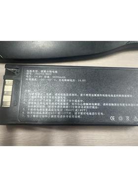 兼容科曼 STAR 8000H 监护仪电池 14.8V5200mAh充电锂电池组