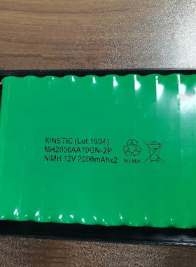 全新原装NiMH 12V 2000mAhx2 四轮定位仪电池组  MH2000AA10GN-2P