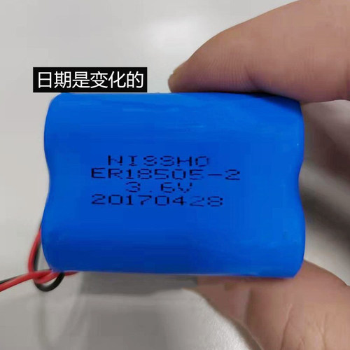 适用NISSHOER18505-2机械手电池