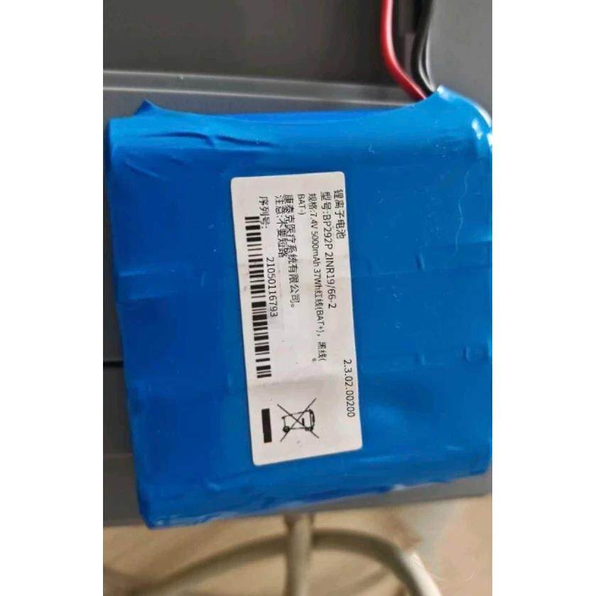 适用于康泰CONTEC多参数生命体征检测仪HMS7500电池 7.4V 5000mAh