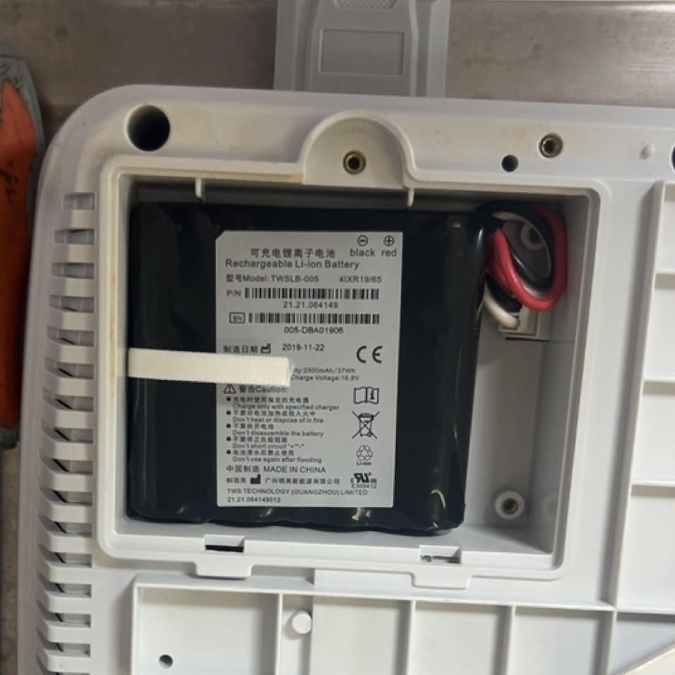 深圳理邦SE-1201数字式十二道心电图机电池 14.8V2500mAh锂电池组