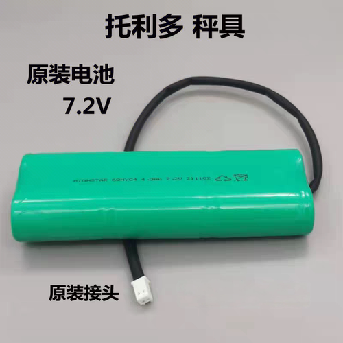 HIGHSTAR6QNYC4.0Ah7.2V电池