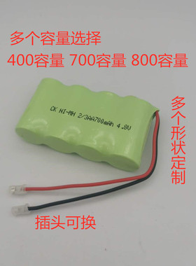 创科NI-CD NI-MH 2/3AA400mAh 700mAh 800mAh 4.8V充电电池组