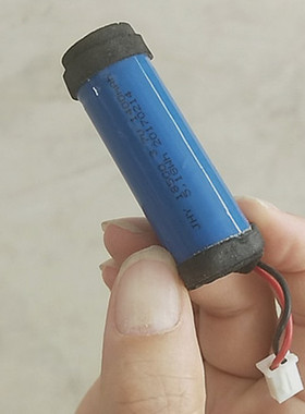 适用于 MINDEO民德CS2290无线扫描枪扫码器锂电池3.7V18650 18500