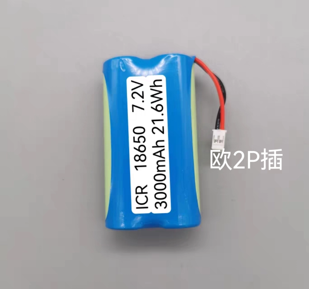 SE15-46[eXact型号专用电池组】