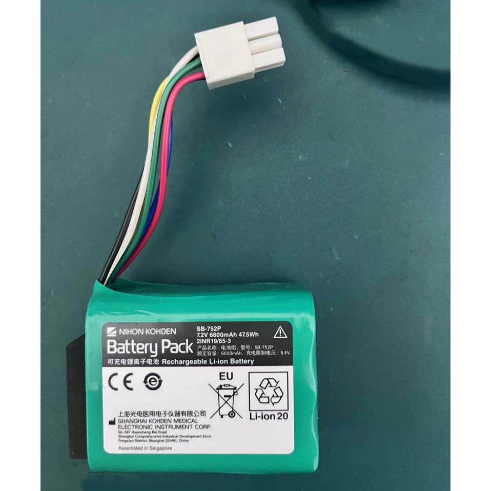 适用于光电SB-752P SVM-7501 SVM-7500 SVM-7600监护仪7.2V锂电池