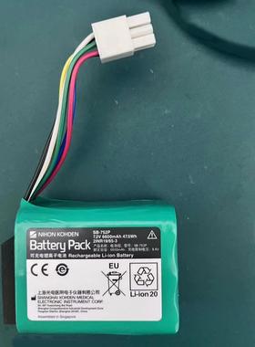 适用于光电SB-752P SVM-7501 SVM-7500 SVM-7600监护仪7.2V锂电池