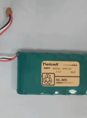 全新进口Twicell SANYO 6HR-AU 7.2V 设备机器仪器仪表充电电池组