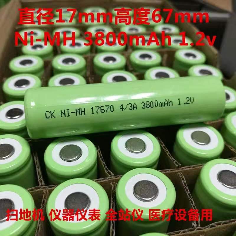 全新NI-MH4/3A176703800mAh1.2V