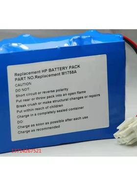 适用M1758A M1722A M1723A M1722B M1723B除颤仪电池 12V 4500mAh
