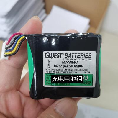 适用MASIMO新生儿脉搏血氧仪充电电池组NI-MH AA2500MAH 4.8V电池