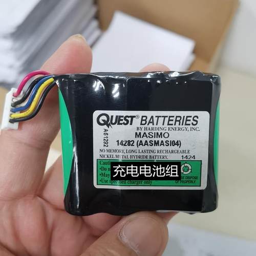 适用MASIMO新生儿脉搏血氧仪充电电池组NI-MH AA2500MAH 4.8V电池