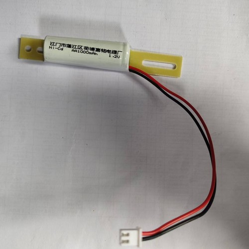 适用于应急灯消防灯指示牌充电电池 Ni-CD AA1000mAh 1.2V电池