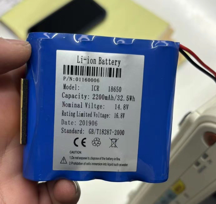 适用深圳华腾生物H8病人监护仪电池 ICR 18650 14.8V 2200mAh电池