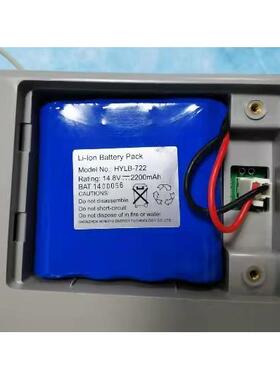 适用Biocare邦健ECG-6010心电图机充电电池 14.8V 2200mAh 锂电池
