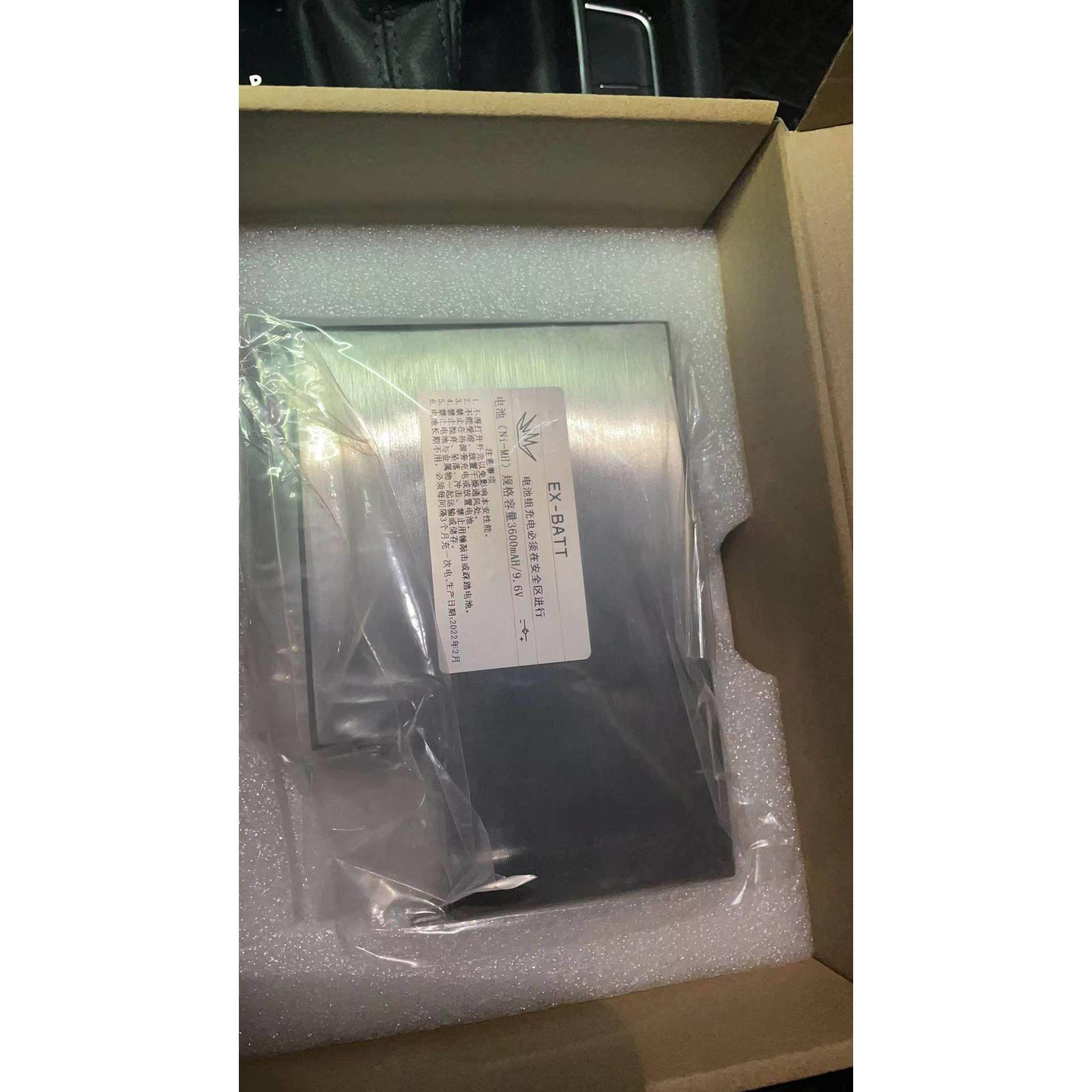 梅特勒托利多EX200 EX100仪表电池包9.6V3600mAh 6227-0008型电池