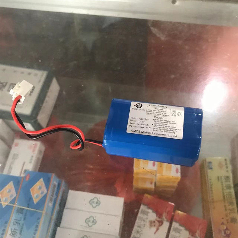 适用科美思 ECG-11D ECG-32A DJDB1200/144 东江ECG-1220 锂电池