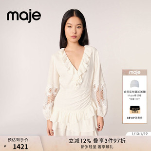 Maje2025春夏女装优雅荷叶边层叠裙摆镂空花纹灯笼袖短款连衣裙