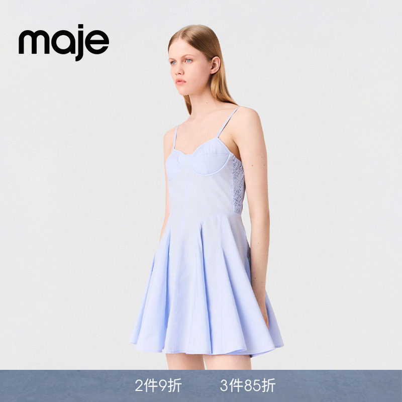 Maje商场同款春夏款女装法式浅蓝色棉质收腰A字收腰吊带连衣裙