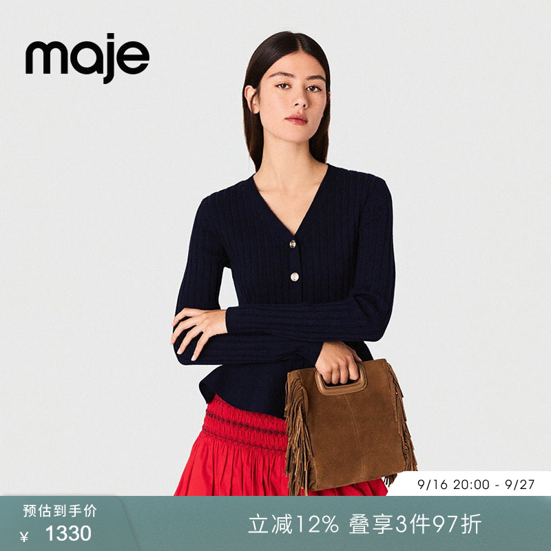 Maje秀场同款秋冬女装法式气质蓝色V领长袖收腰短款针织上衣图片