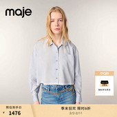 末6折Maje商场同款 气质条纹翻领长袖 2025秋冬新款 季 女装 法式 衬衫