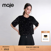 末7折Maje2025秋冬新款 女装 法式 季 气质黑色圆领亮片短袖 针织上衣