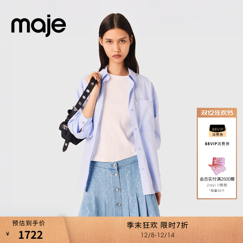 时尚高腰短款款式 仿钻装饰百褶设计