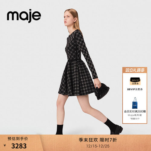 时尚仿钻装饰点缀 气质收腰短款款式