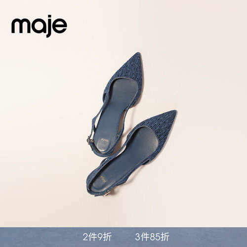 Maje仿钻装饰牛仔风尖头高跟凉鞋