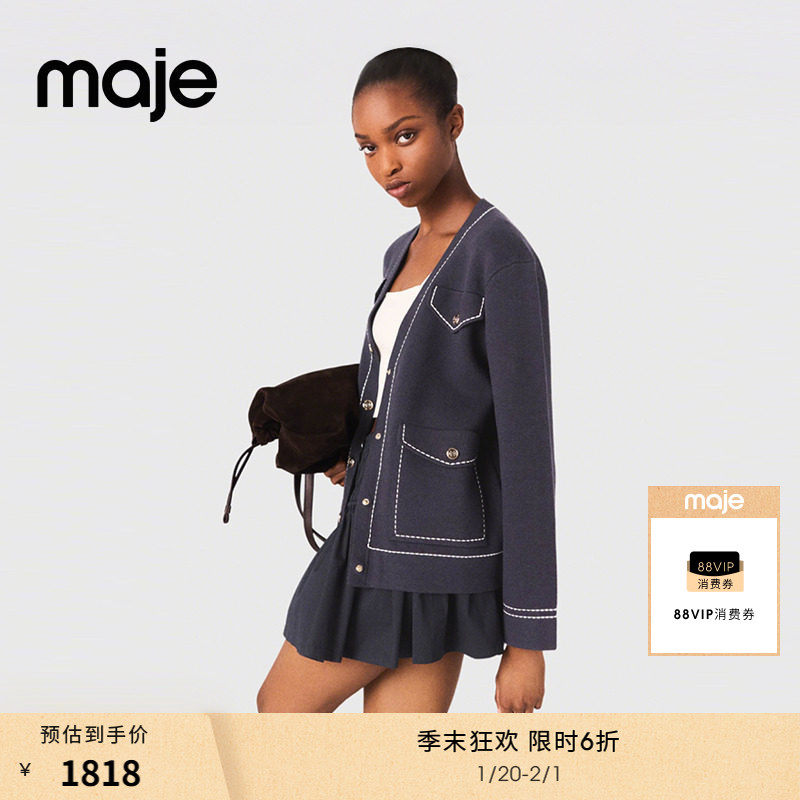 季末6折Maje2025秋冬新款女装深蓝色明线装饰口袋大V领针织开衫,女装/女士精品,毛针织衫,淘宝优惠券,粉丝福利购,淘宝优惠卷