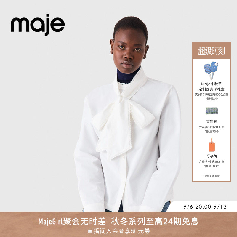 Maje法式系带蝴蝶结立领长袖衬衫