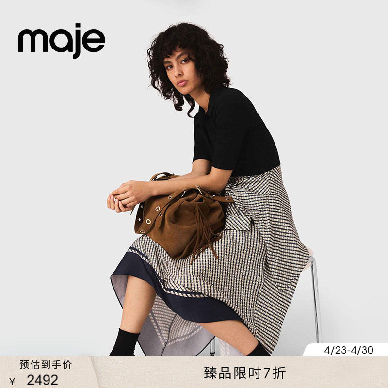 Maje商场同款春夏款女装法式气质棉质不规则拼接式设计裙摆连衣裙