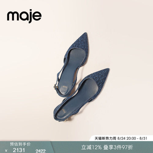 Maje仿钻装饰牛仔风尖头高跟凉鞋