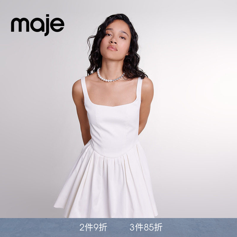 Maje春夏女装法式时尚简约隐形拉链方领短款收腰白色吊带连衣裙