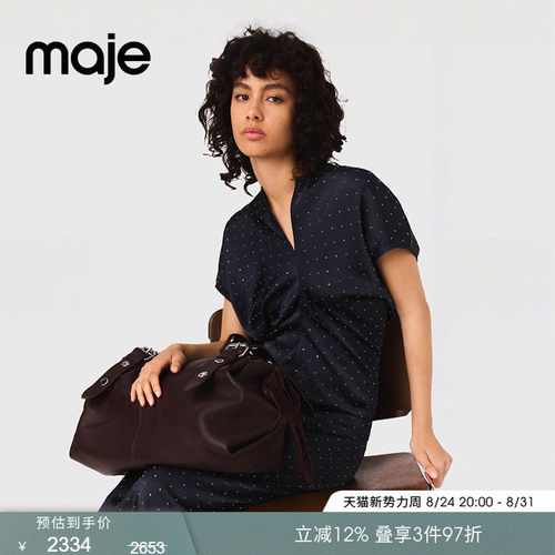 Maje时尚仿钻装饰长款收腰连衣裙