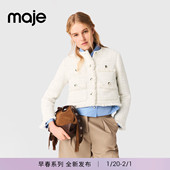 新款 女装 法式 Maje情人节礼物2026春季 粗花呢格子短款 单排扣外套